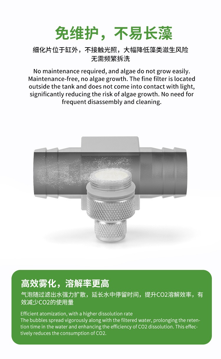 Aquarium CO2 Diffuser DIY Gras - Aquarium Liquid Carbon ulasan dan harga