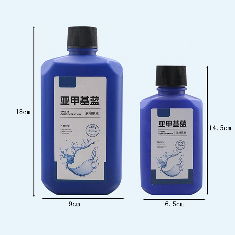 200ml/500ml Methylene Blue Con - Aquarium Liquid Carbon ulasan dan harga