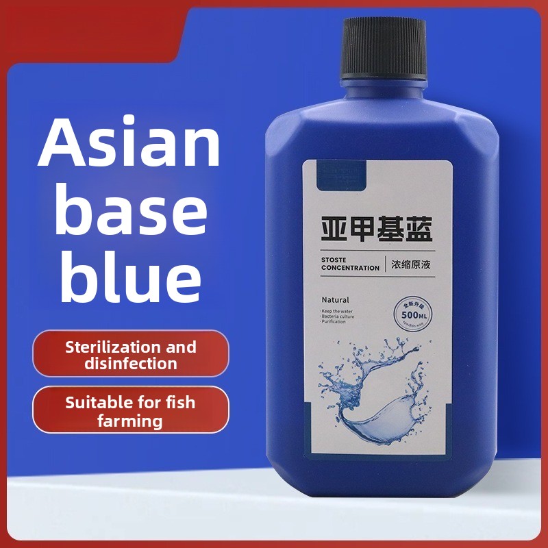 200ml/500ml Methylene Blue Con - Aquarium Liquid Carbon ulasan dan harga