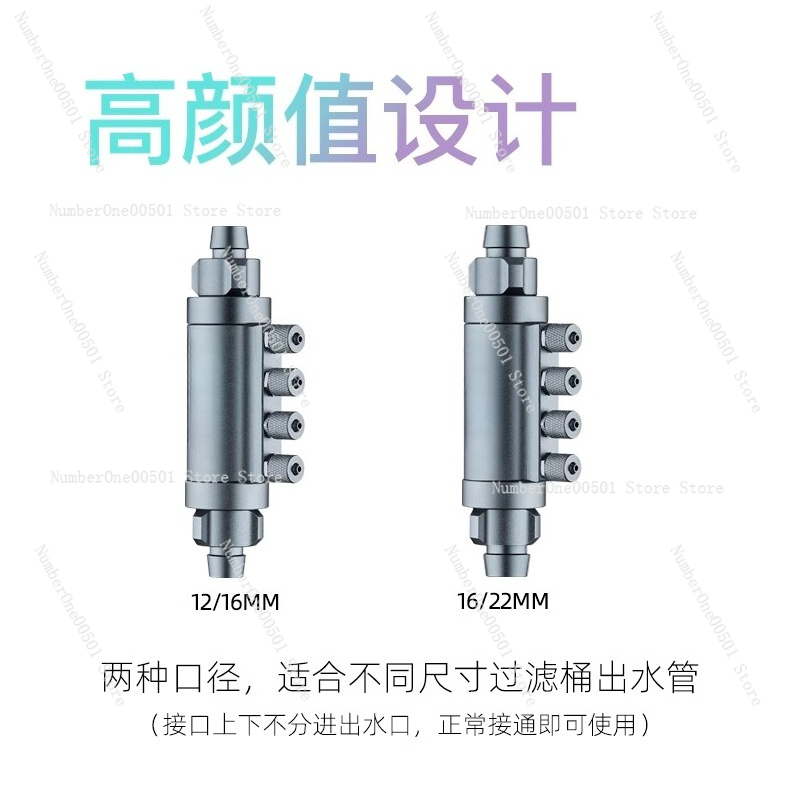 Dosing Splitter for Liquid Fer - Aquarium Fertilizer ulasan dan harga