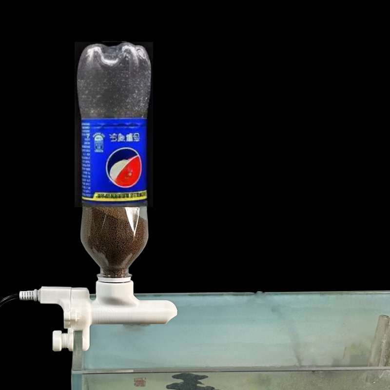 Fish tank feeder Mobile phone  - Aquarium Fertilizer ulasan dan harga