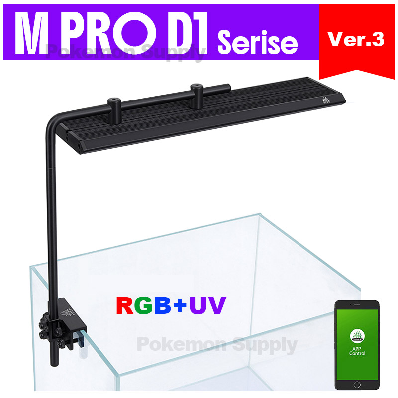 WEEKAQUA M300/M400/M450 D1 PRO - Aquarium Plant Light ulasan dan harga