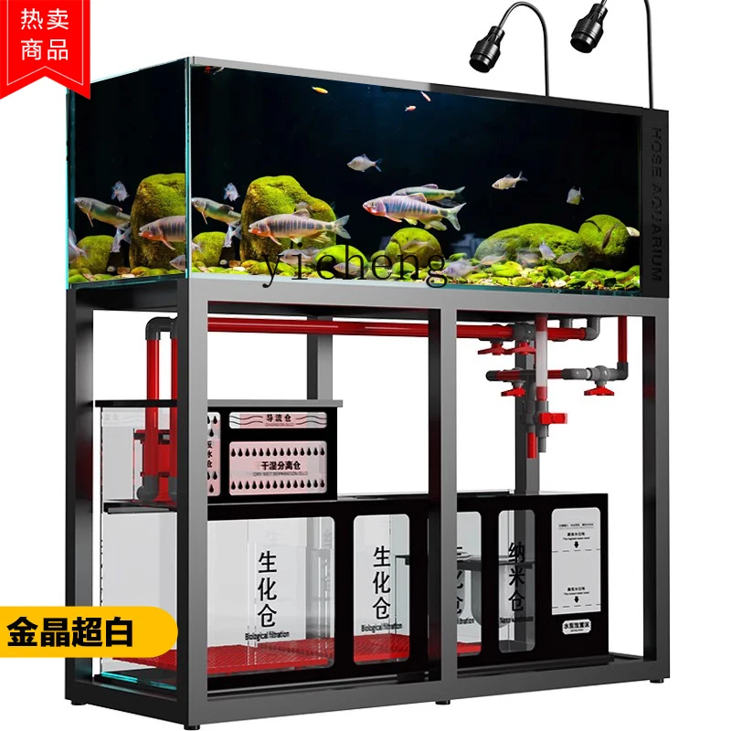 L14 fish tank ultra-white glas - Aquarium Plants Live ulasan dan harga