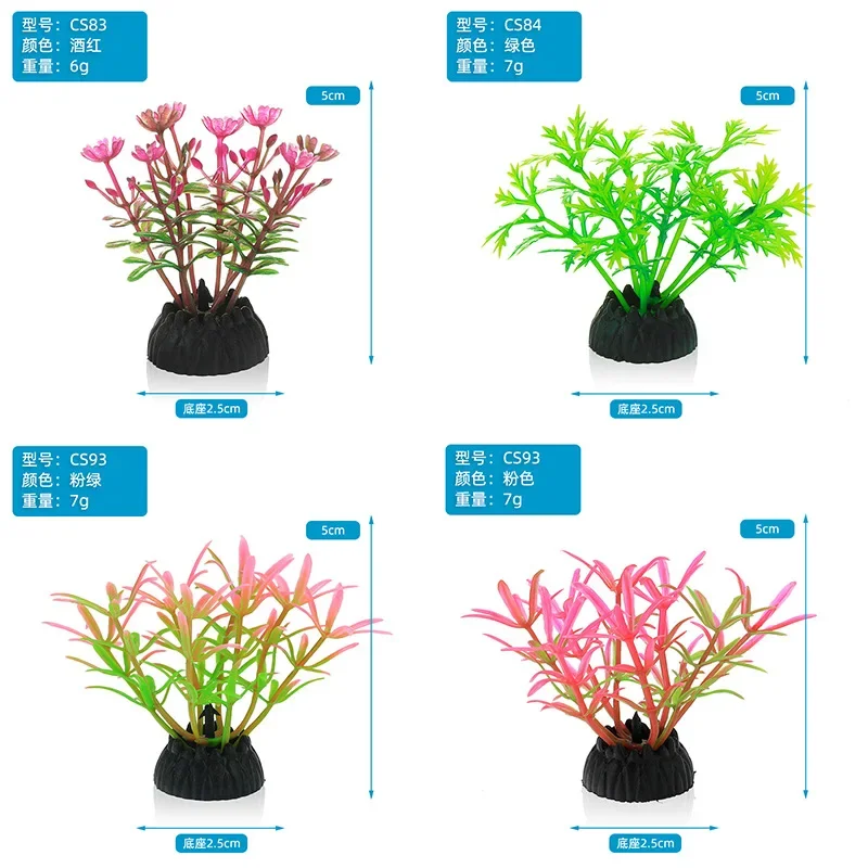 PVC Aquarium Decorative Simula - Aquarium Plants Live ulasan dan harga