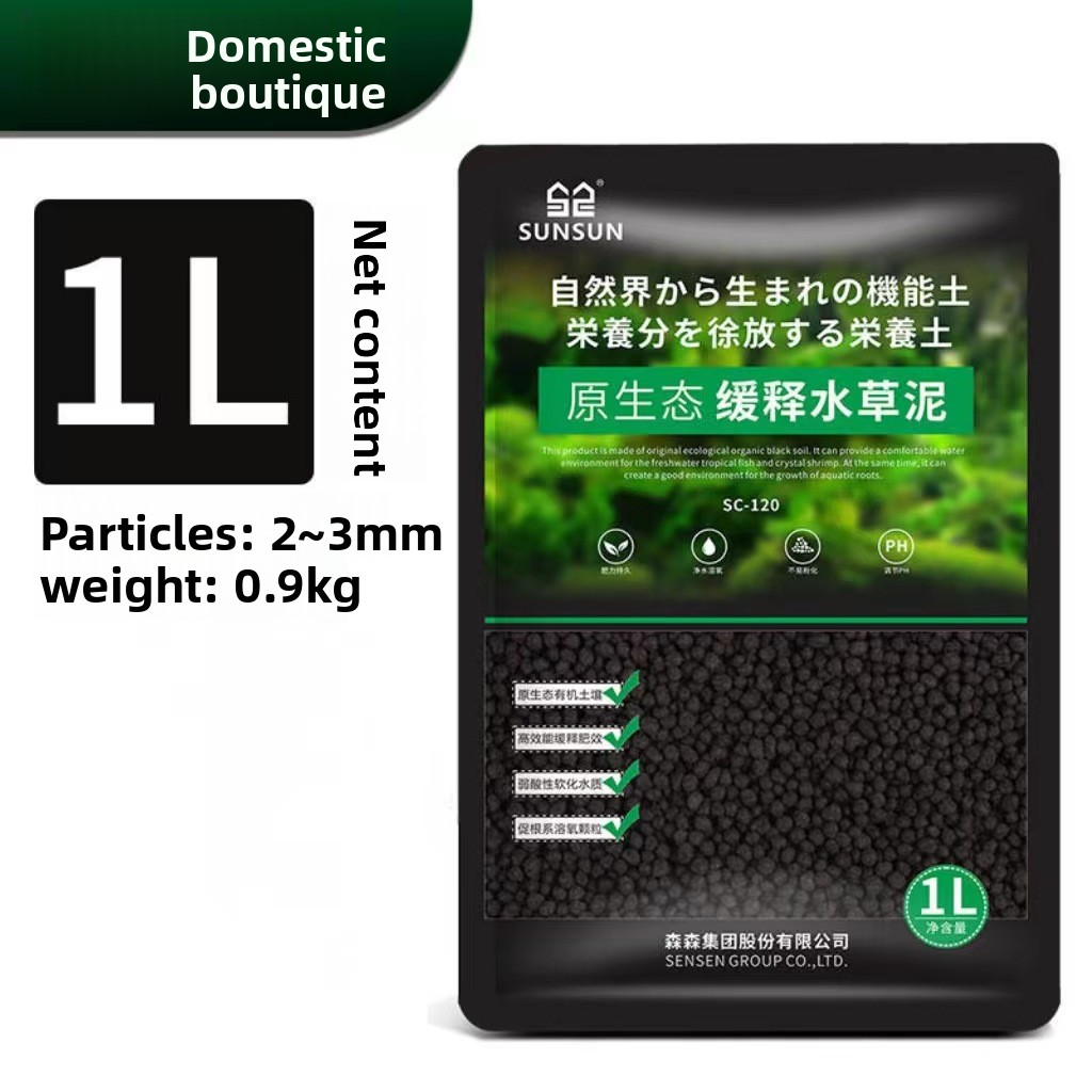 SUNSUN Aquarium Soil - Planted - Aquarium Plant Substrate ulasan dan harga