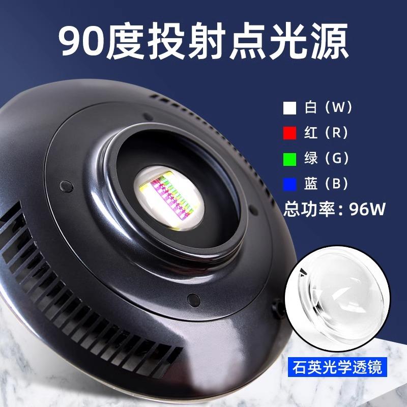 F8 MAX UFO Aquarium Light Blue - Aquarium Plant Light ulasan dan harga