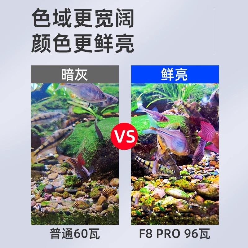 F8 MAX UFO Aquarium Light Blue - Aquarium Plant Light ulasan dan harga